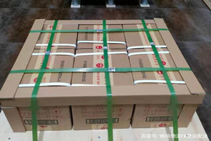 若羌楼兰航空空运酒水【机场货运当天